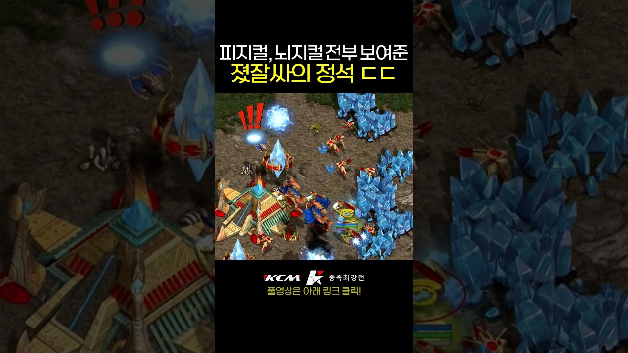 인생 게임..
