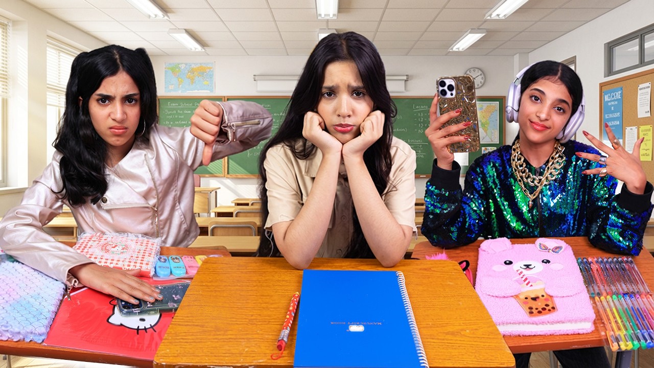 شفا و بنات متنمرات!