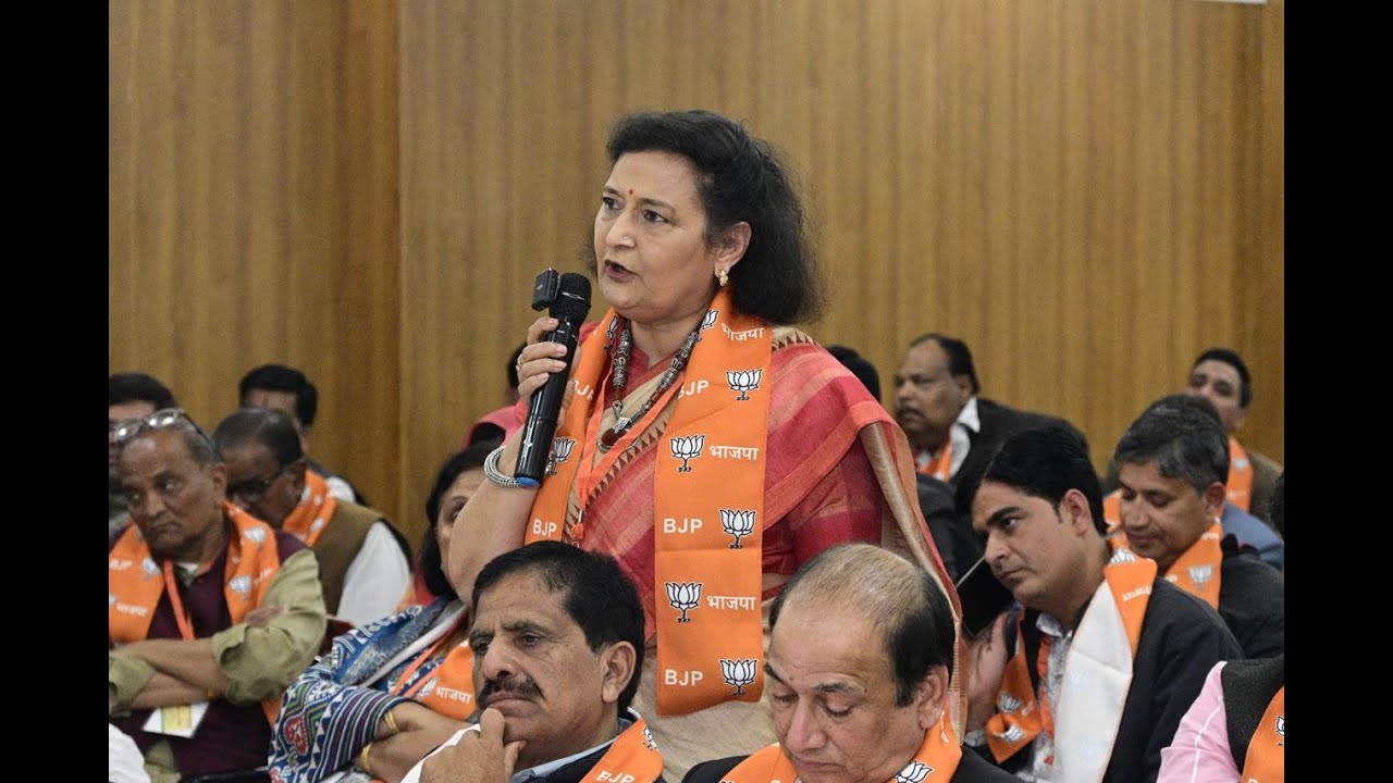 Pre-Budget Discussion || BJP Rajasthan