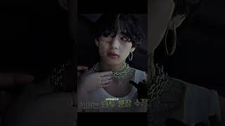 Bts Vs Sukuna Comment Down Who Will Win