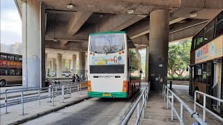 NWFB 113 堅尼地城卑路乍灣-彩虹[全程]