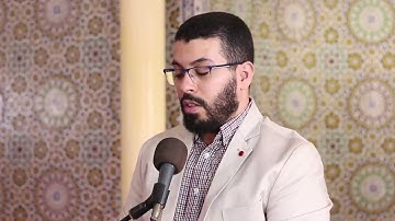 سورة المائدة قراءة مغربية بصوت هشام الهراز