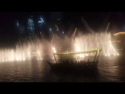 Dubai Fountains twalht ana lsaoutk - Eidha Al-Menhali