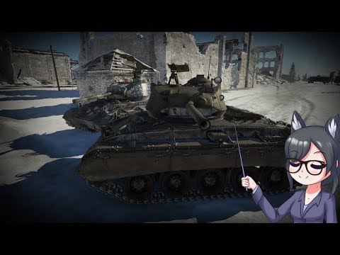 War Thunder: Chaffee Strike Force