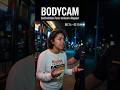 Bodycam: Confrontation Turns to Bizarre Request