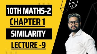 10th Maths2 (Geometry)| Chapter No 1 | Similarity | Lecture 9 | JR Tutorials |