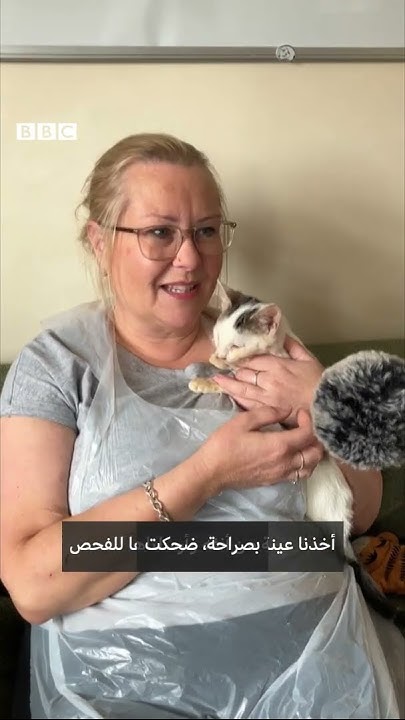          .
 - نشر قبل 14 دقيقة