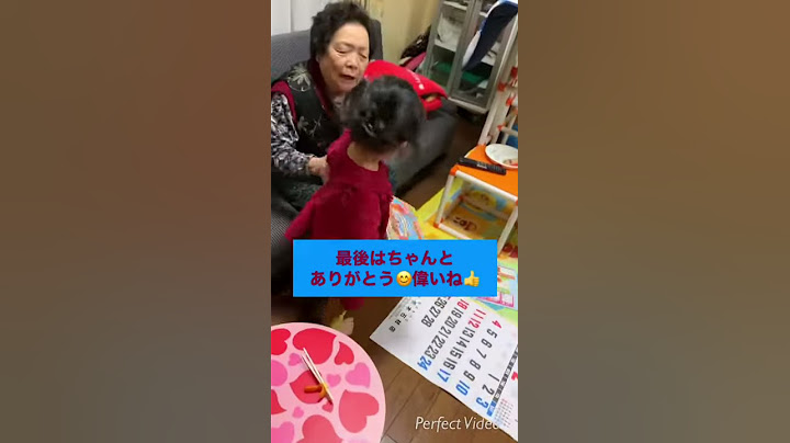 姪っ子へクリスマスプレゼント