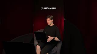 #ai #нейросетьзахватитмир #shortsfeed #ии #shorts #shortsyoutube #chatgpt