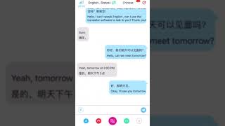 How to realize automatic translation function when making a call?