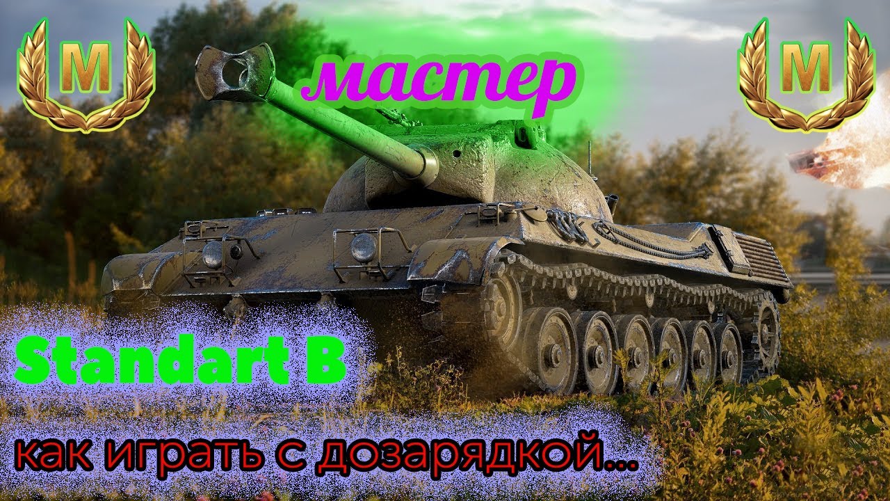 ������ Oxandrol ������: ����.