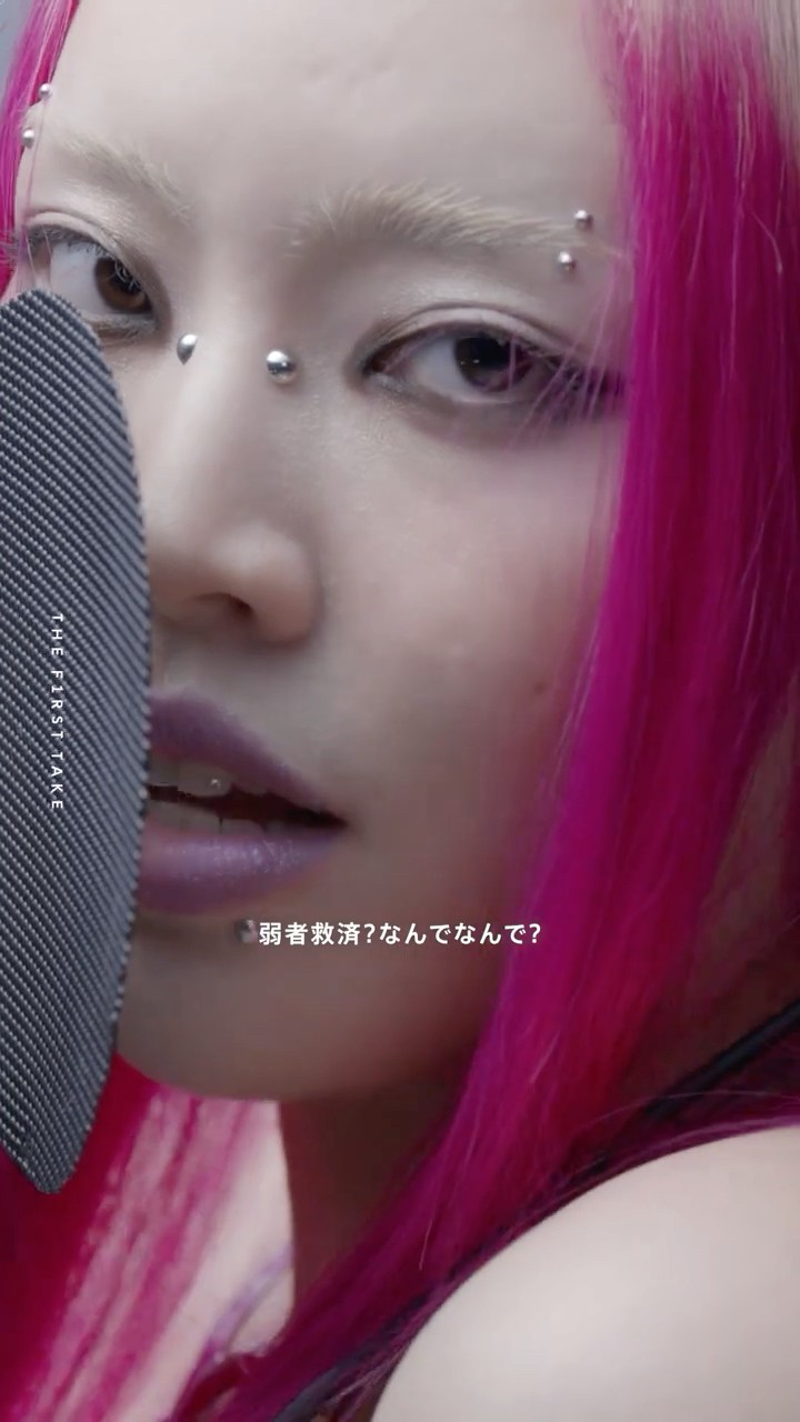 ちゃんみな STAFF | 【WORK HARD】 「ある種私自身への応援歌