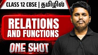 Relations and Functions in One Shot | MATHS in Tamil | Class 12 CBSE