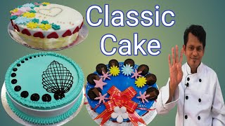 Classic Vanilla cake Recipe How To Make Birthday Cake || 3D Cake Wala screenshot 5