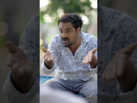 बड़े जलील #ibrahim420 #420 #trending #viral #shorts - बड़े जलील #ibrahim420 #420 #trending #viral #shorts