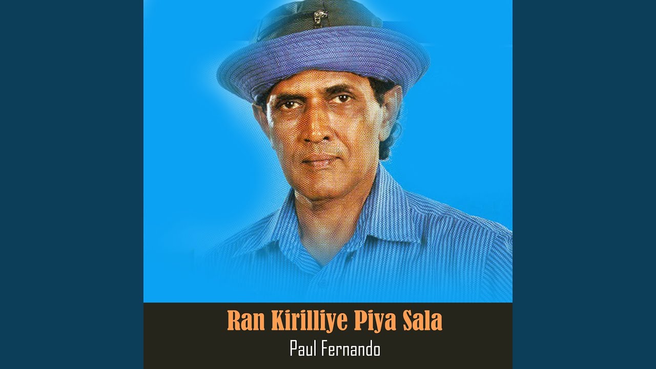 Ran Kirilliye Piya Sala adlı videoyu YouTube'da izle Ran Kirilliye Piya Sala adlı videoyu YouTube'da izle