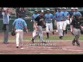 Carroll Advances to State Baseball Tournament