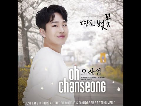 두리둥실 두둥실