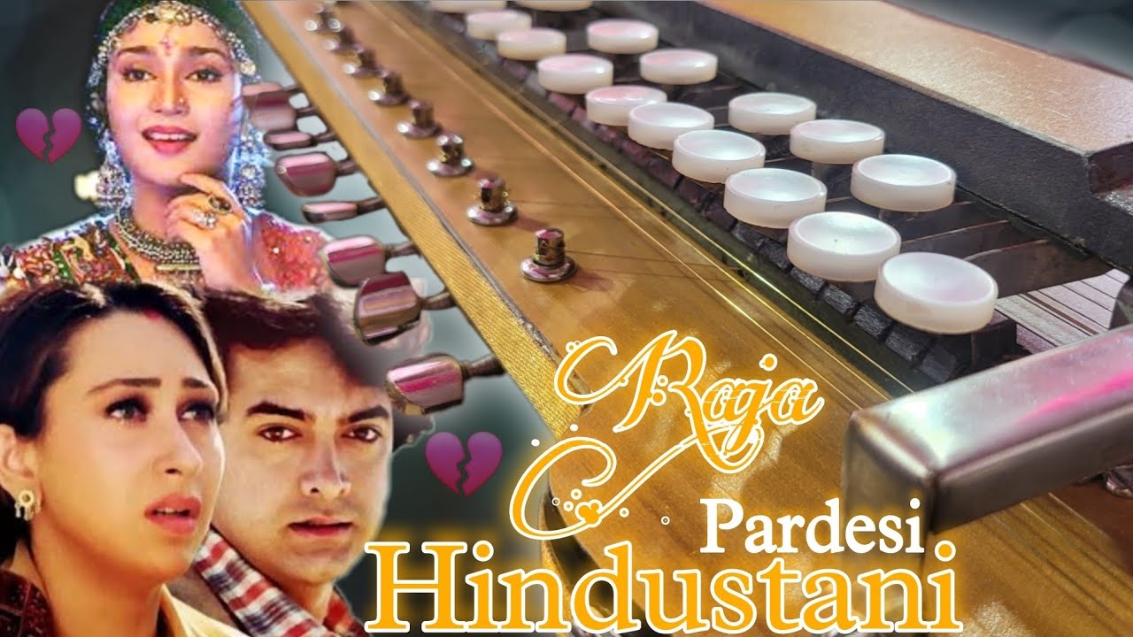 Popular Hindi SongRingtone Pardesi pardesi Ringtone  Banjo Ringtone  Benjo Music Ringtone