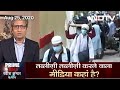 Prime Time With Ravish Kumar: Foreigners Made "Scapegoat" Over Covid: Court On Islamic Sect Event