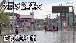 前線停滞20日ごろまでか　大雨警戒継続呼び掛け