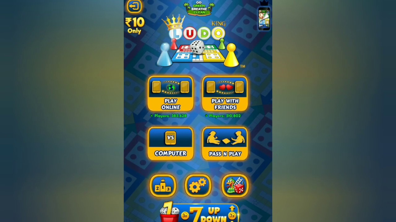 how-to-send-code-of-ludo-king-to-your-friend-and-play-youtube
