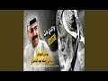 يونس العبودي والدي مات بائسآ يونس العبودي والدي مات بائسآ