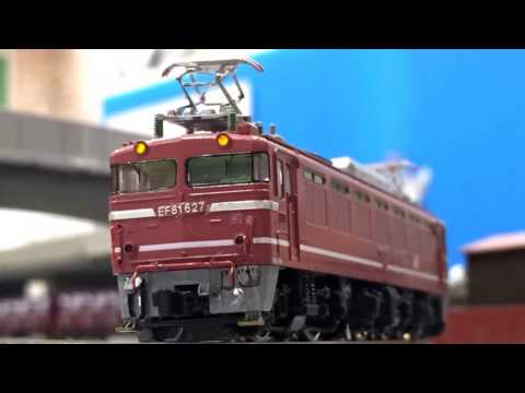 大北機関区 EF81 627 復活スペシャルPV