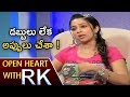 No Remuneration Initially : Charmi in Open Heart With RK