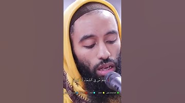 سوره الملك للشيخ ابو تيمية بروايه خلف عن حمزه