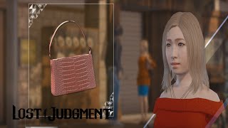 Lost Judgment - Dastardly Detective: The Wondering Bug I Side Quest Case I Guide