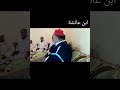 أمداح نبوية غرباوية الله الله يا مولانا يارحيما بالعبادي أمداح نبوية غرباوية الله الله يا مولانا يارحيما بالعبادي