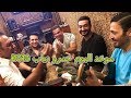 موعد البوم عمرو دياب 2018 بعد ايام اخبار النجوم