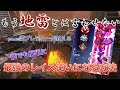 【最強への近道】レイスを使う方は絶対にこの動画を見てください #Apex