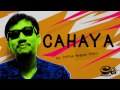 Cahaya  official lyric  coffee reggae stone official