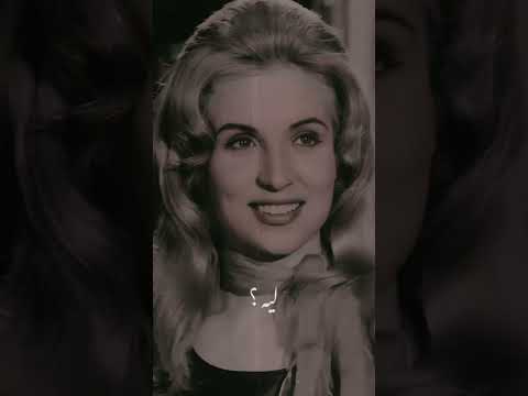 يانا يانا يا تاعبني صباح