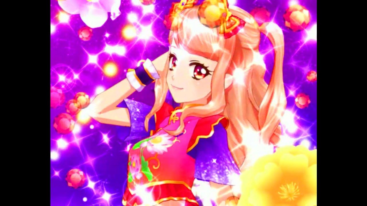 アイカツスターズ！香澄真昼ちゃん 今週のアイカツスターズ！ ブレーズ