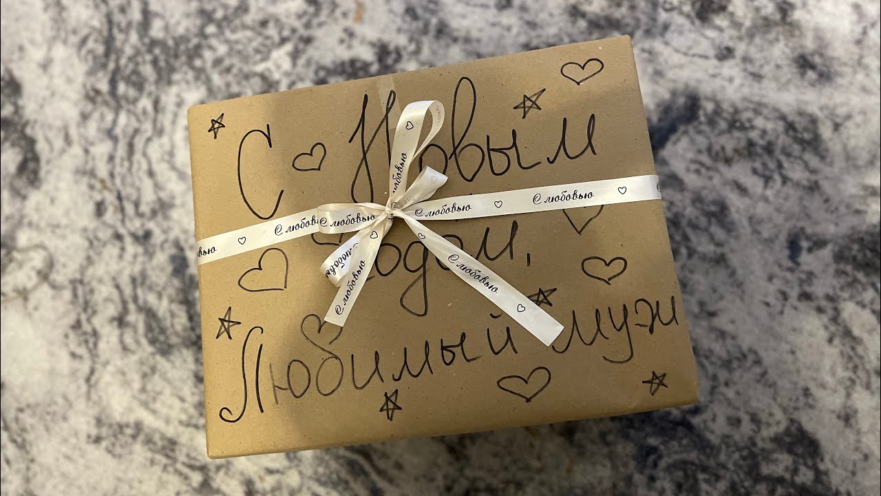 Установка магнитолы и камеры заднего вида Форд фокус 2 | подарок жены 🎄 ...