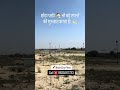 Wave City Plots Authority approved. #plotforsale #wavecity #authorityplots #plot #shortvideo #reel