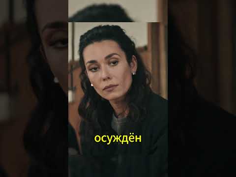 Он уже заранее все узнал😮😁 #сериал #фильмы #юмор #кино #нашикомедии #гаврилов