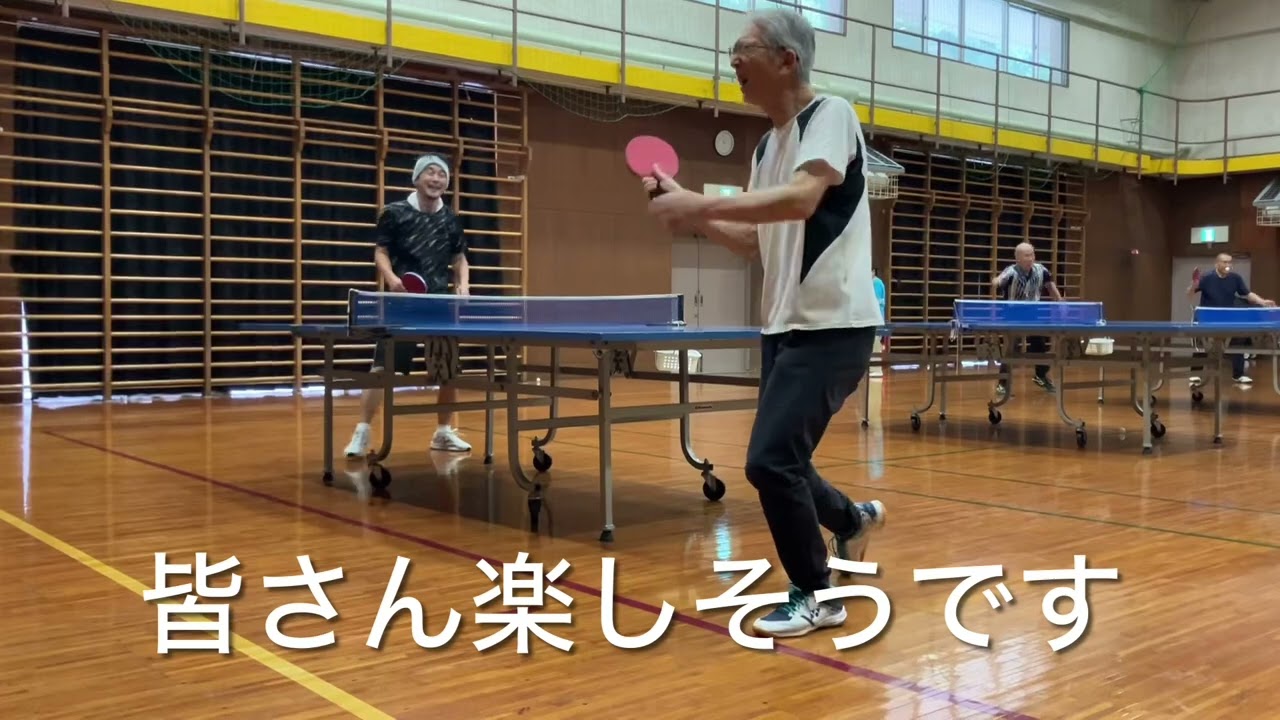 ジジイ卓球