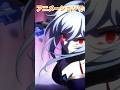 【崩壊:スターレイル】公式発表!新キャラ「鏡流」ver1.4で実装するのか!【Honkai: Star Rail】