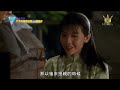 五億探長雷洛傳1雷老虎 720P 五億探長雷洛傳1雷老虎 720P