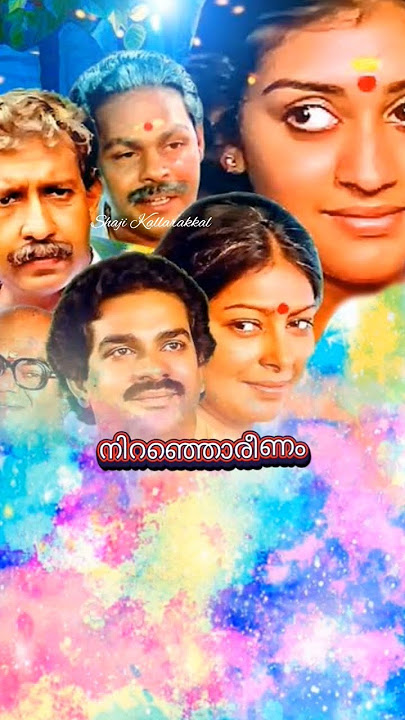 ഇടയൻ്റെ ഹൃദയത്തിൽ നിറഞ്ഞൊരീണം #kjyesudashits