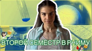 :     . .. 