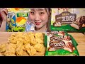 ASMR 韓国のお菓子 Korean Sweets
