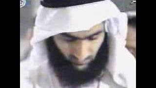 Quran Recitation Fahd Al-Kanderi/Kandari- surat at-tawbah