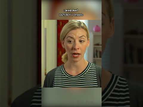 شوما اگر ازین موبلا داشتید باهاش چیکار میکردید