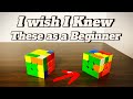 I Wish I Knew These 🧊 5 F2L Tricks as a Beginner 👀 | Rubik’s Cube Tutorial 