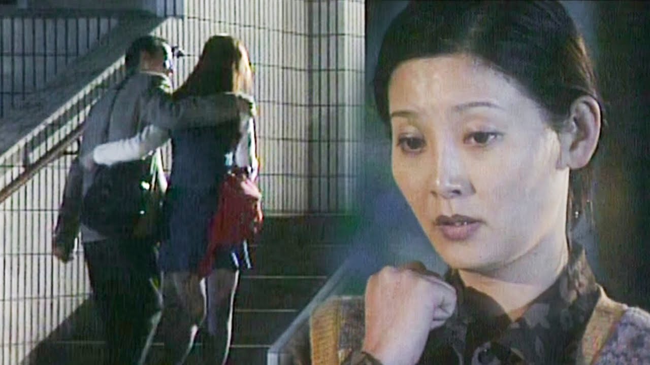 妻子進城投靠丈夫，卻親眼目睹丈夫帶情人回家私會，妻子不哭不鬧直接離婚！